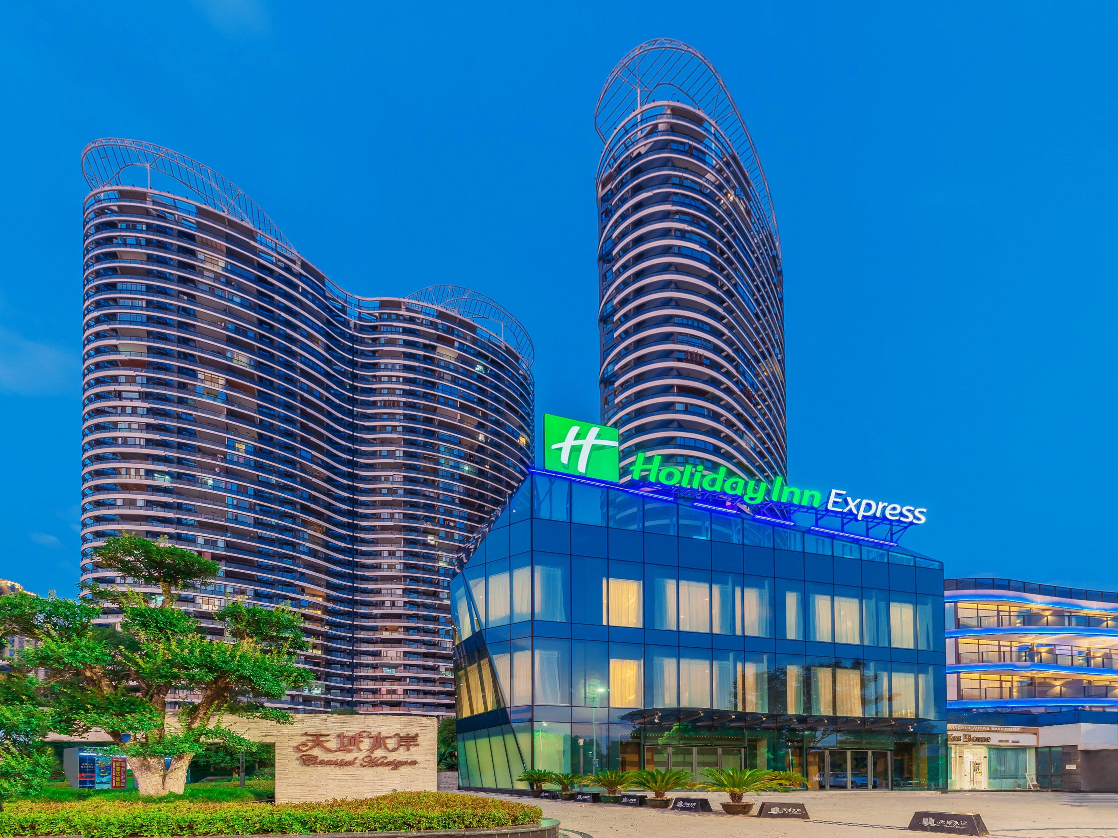 Holiday Inn Express Yichang Riverside By Ihg Extérieur photo
