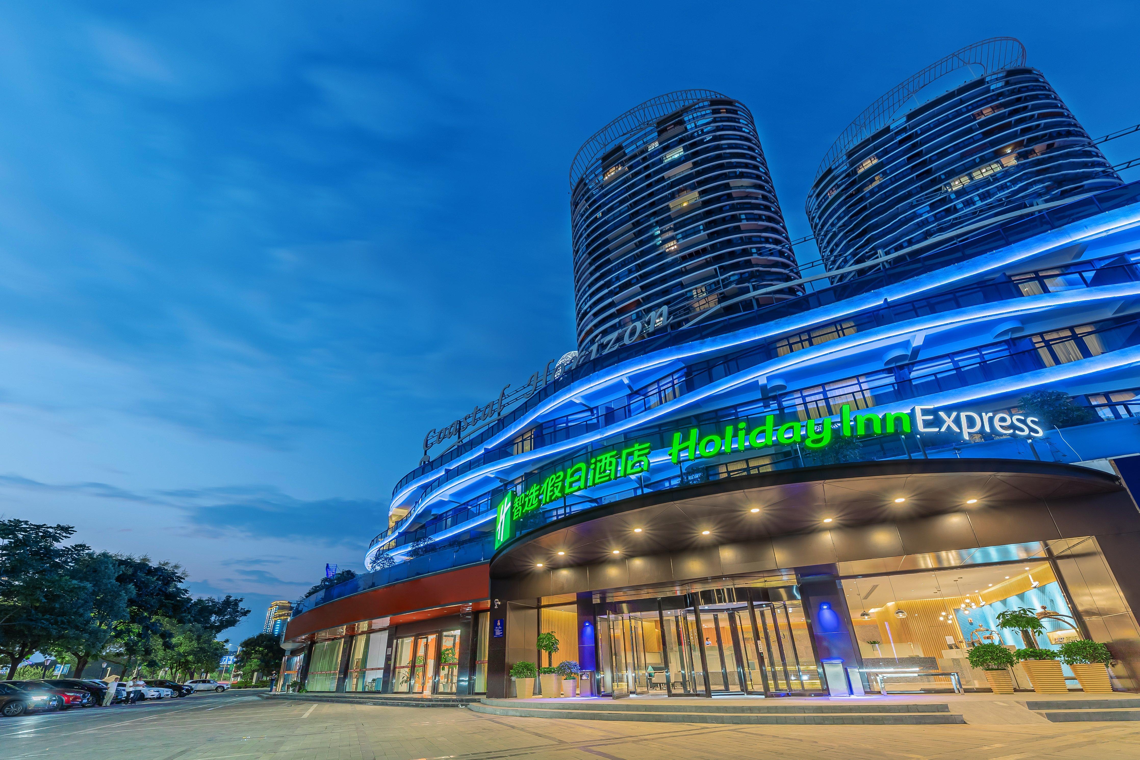 Holiday Inn Express Yichang Riverside, An Ihg Hotel Extérieur photo